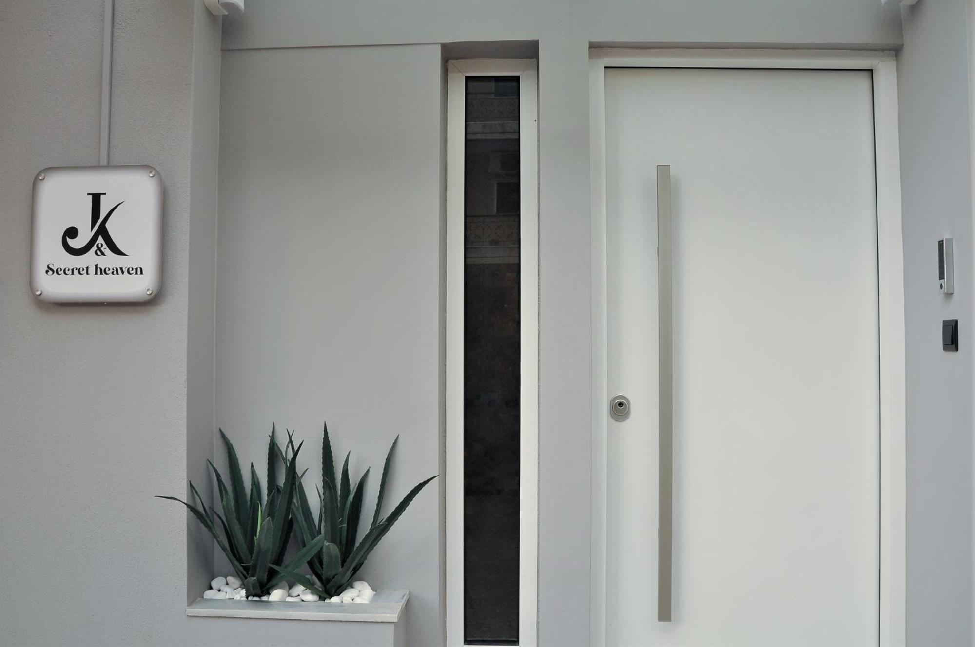 Apartamento Secret Heaven Jk Ioánina Exterior foto